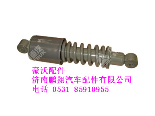 wg1642440087-0,后悬减振器总成(螺旋弹簧320公路长驾驶室)豪沃,济南鹏翔汽车配件有限公司