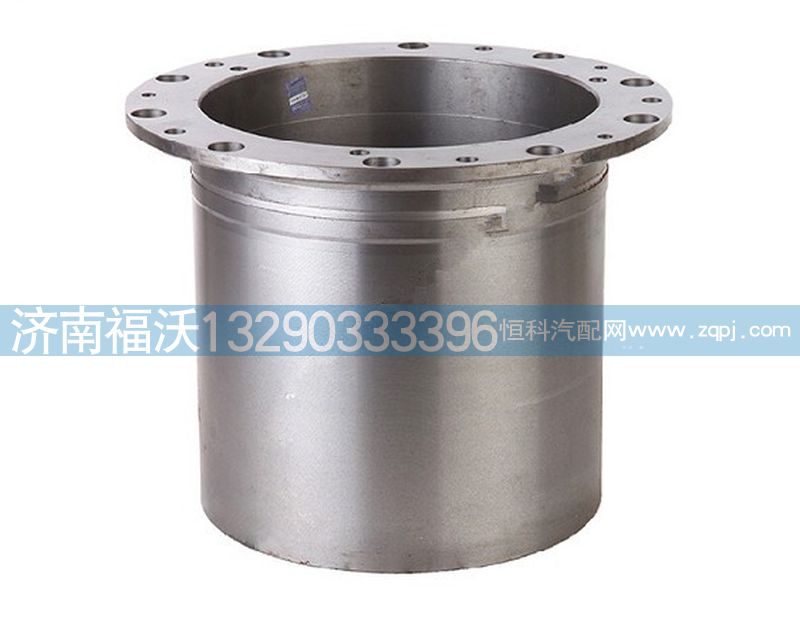 QDT2405100-LB,欧曼轮边减速器壳,济南福沃汽车配件有限公司