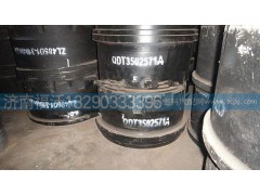 QDT3502571A,配欧曼制动鼓,济南福沃汽车配件有限公司