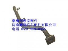 az1651230035-0,左后挡泥板支架总成豪瀚,济南鹏翔汽车配件有限公司