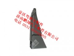 az9725930704-0,标准保险杠下支架总成豪沃,济南鹏翔汽车配件有限公司
