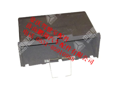 wg1642770014-0,杂品箱壳体总成豪沃,济南鹏翔汽车配件有限公司