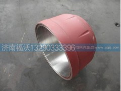 199112340006,陕汽奥龙后制动鼓,济南福沃汽车配件有限公司