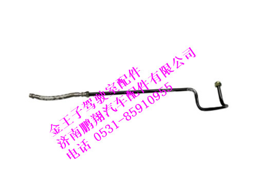 az9125360104-0,管子15波纹管干燥器金王子,济南鹏翔汽车配件有限公司