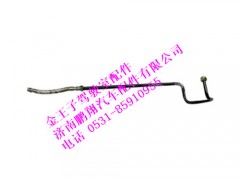 az9125360104-0,管子15波纹管干燥器金王子,济南鹏翔汽车配件有限公司