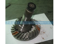 AZ9112320035,陕汽奥龙原厂盆角齿,济南福沃汽车配件有限公司