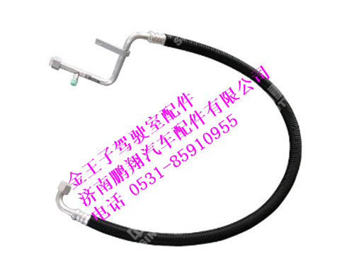 wg1608828041-0,蒸-压连接管(玉柴)金王子,济南鹏翔汽车配件有限公司