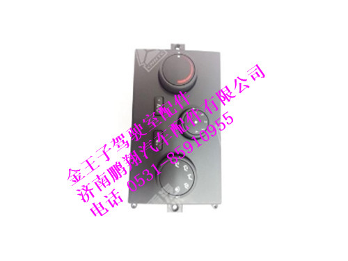 wg1608828051-0,空调控制面板（罗思韦尔）金王子,济南鹏翔汽车配件有限公司