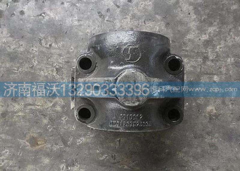 DZ91259525035,平衡轴壳,济南福沃汽车配件有限公司