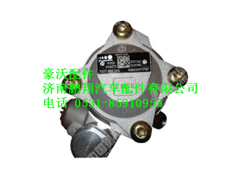 wg9725471016-0,转向助力叶片泵豪沃,济南鹏翔汽车配件有限公司