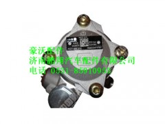 wg9725471016-0,转向助力叶片泵豪沃,济南鹏翔汽车配件有限公司