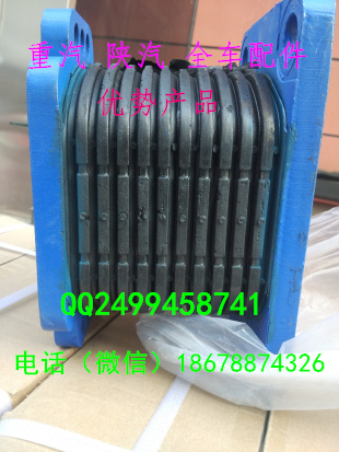 供应豪沃斯太尔金王子钢板缓冲块AZ9725520278/AZ9725520278