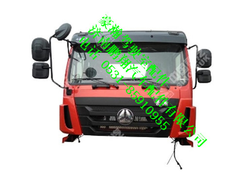 ah177100202-0,驾驶室总成（H16R,CRS，用于备配件）豪瀚,济南鹏翔汽车配件有限公司