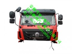 ah177100202-0,驾驶室总成（H16R,CRS，用于备配件）豪瀚,济南鹏翔汽车配件有限公司