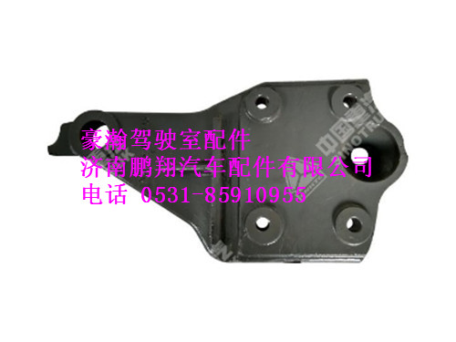az1651430038-0,前悬右支座总成豪瀚,济南鹏翔汽车配件有限公司