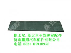 wg1600710003-0,侧窗玻璃斯太尔，斯太尔王,济南鹏翔汽车配件有限公司