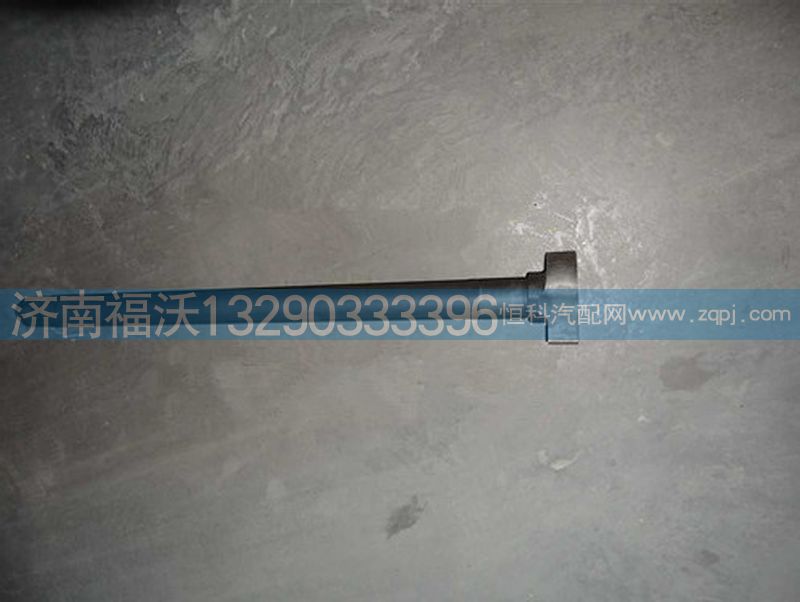 WG9981340426,重汽矿山勇士制动凸轮轴(左、右),济南福沃汽车配件有限公司