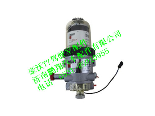 wg9925550105-0,燃油粗滤器滤芯（康明斯）豪沃T7,济南鹏翔汽车配件有限公司