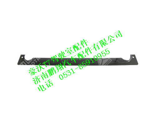 wg9925930345-0,高位保险杠支架总成豪沃T7,济南鹏翔汽车配件有限公司