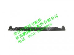 wg9925930345-0,高位保险杠支架总成豪沃T7,济南鹏翔汽车配件有限公司