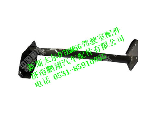 wg1632234201-0,左下后翼子板支架新斯太尔,济南鹏翔汽车配件有限公司
