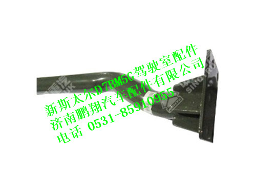wg1632236029-0,左下支架总成新斯太尔,济南鹏翔汽车配件有限公司