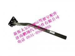 wg1632236050-0,右下支架总成(沙漠空滤用)新斯太尔,济南鹏翔汽车配件有限公司