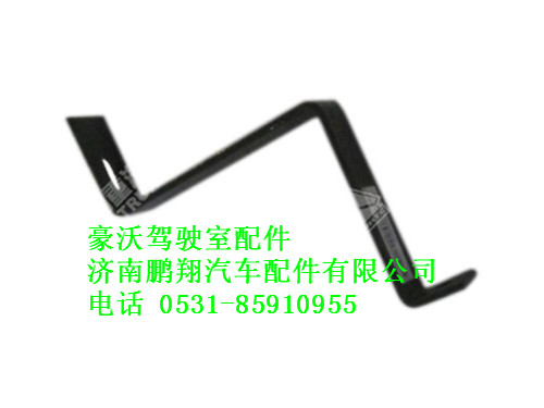 wg1642860021-0,支架豪沃,济南鹏翔汽车配件有限公司