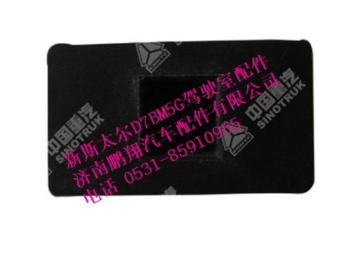 wg1682167032-0,塑料螺母新斯太尔,济南鹏翔汽车配件有限公司