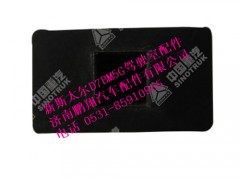 wg1682167032-0,塑料螺母新斯太尔,济南鹏翔汽车配件有限公司