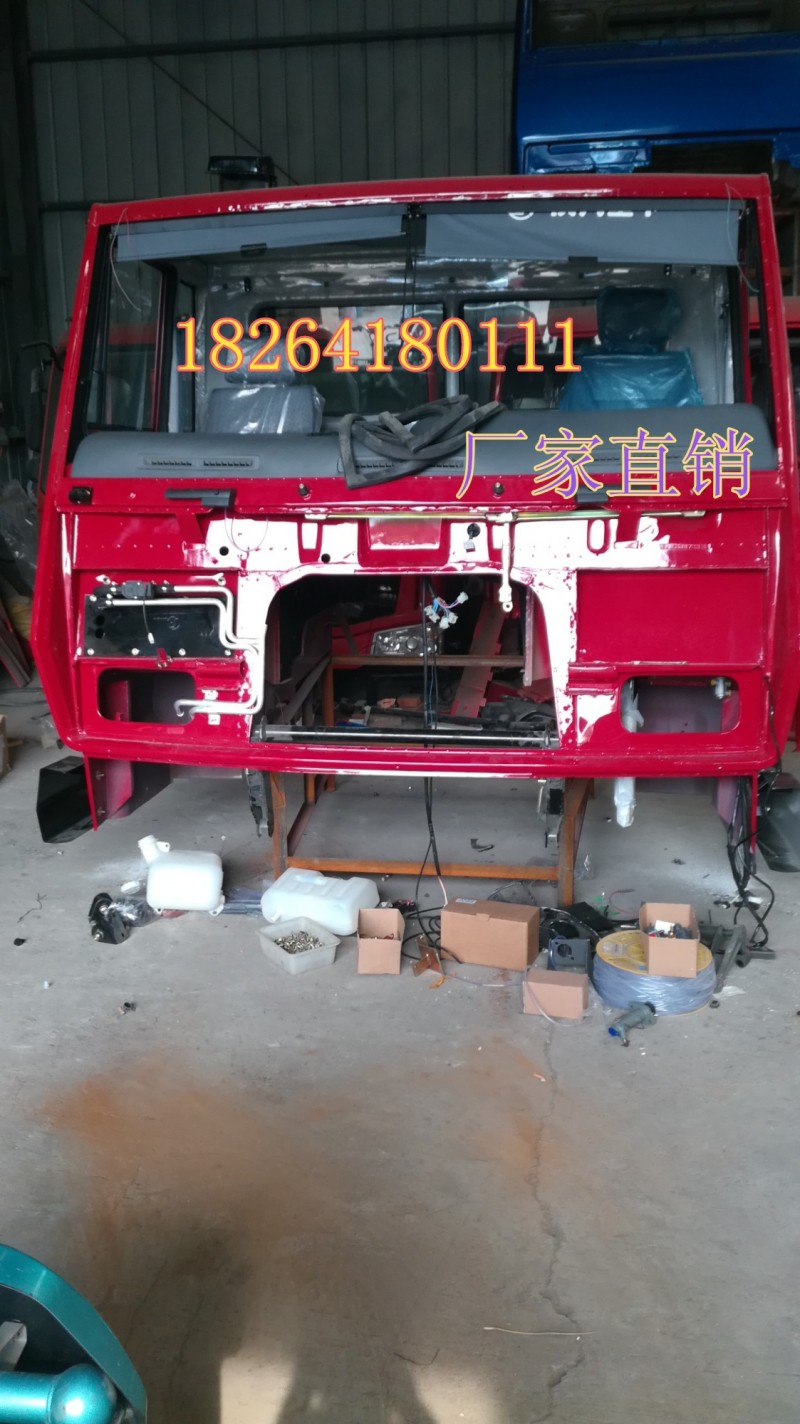 重汽,驾驶室总成,济南百思特驾驶室车身焊接厂