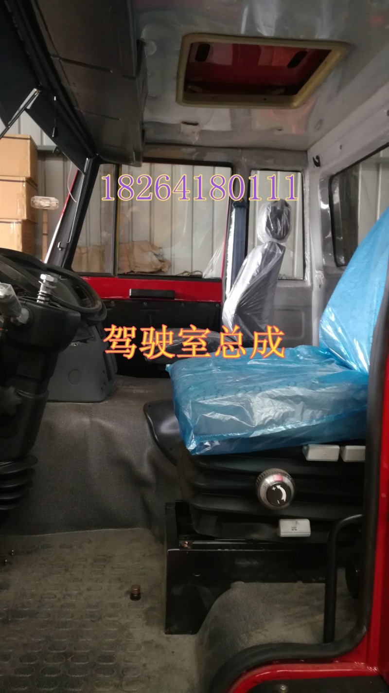 重汽,驾驶室总成,济南百思特驾驶室车身焊接厂