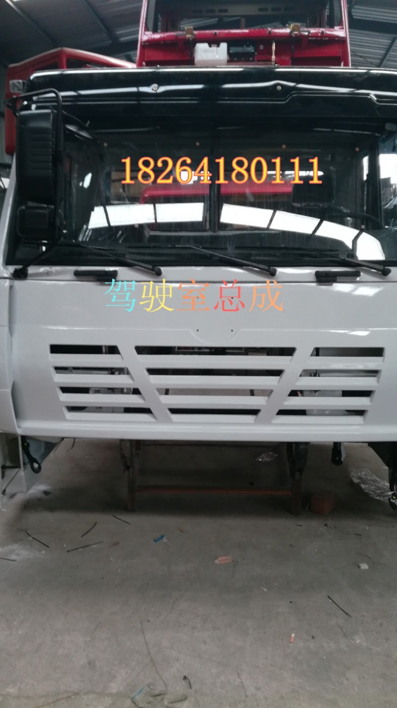 奥龙,驾驶室总成,济南百思特驾驶室车身焊接厂