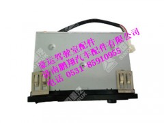nz9525780065-0,MP3收放机豪运,济南鹏翔汽车配件有限公司