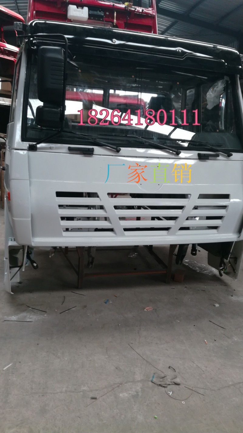德龙,驾驶室总成,济南百思特驾驶室车身焊接厂