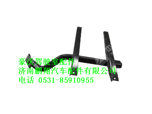 wg9725939315-0,前轴后翼子板右支架豪沃,济南鹏翔汽车配件有限公司