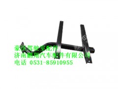 wg9725939315-0,前轴后翼子板右支架豪沃,济南鹏翔汽车配件有限公司