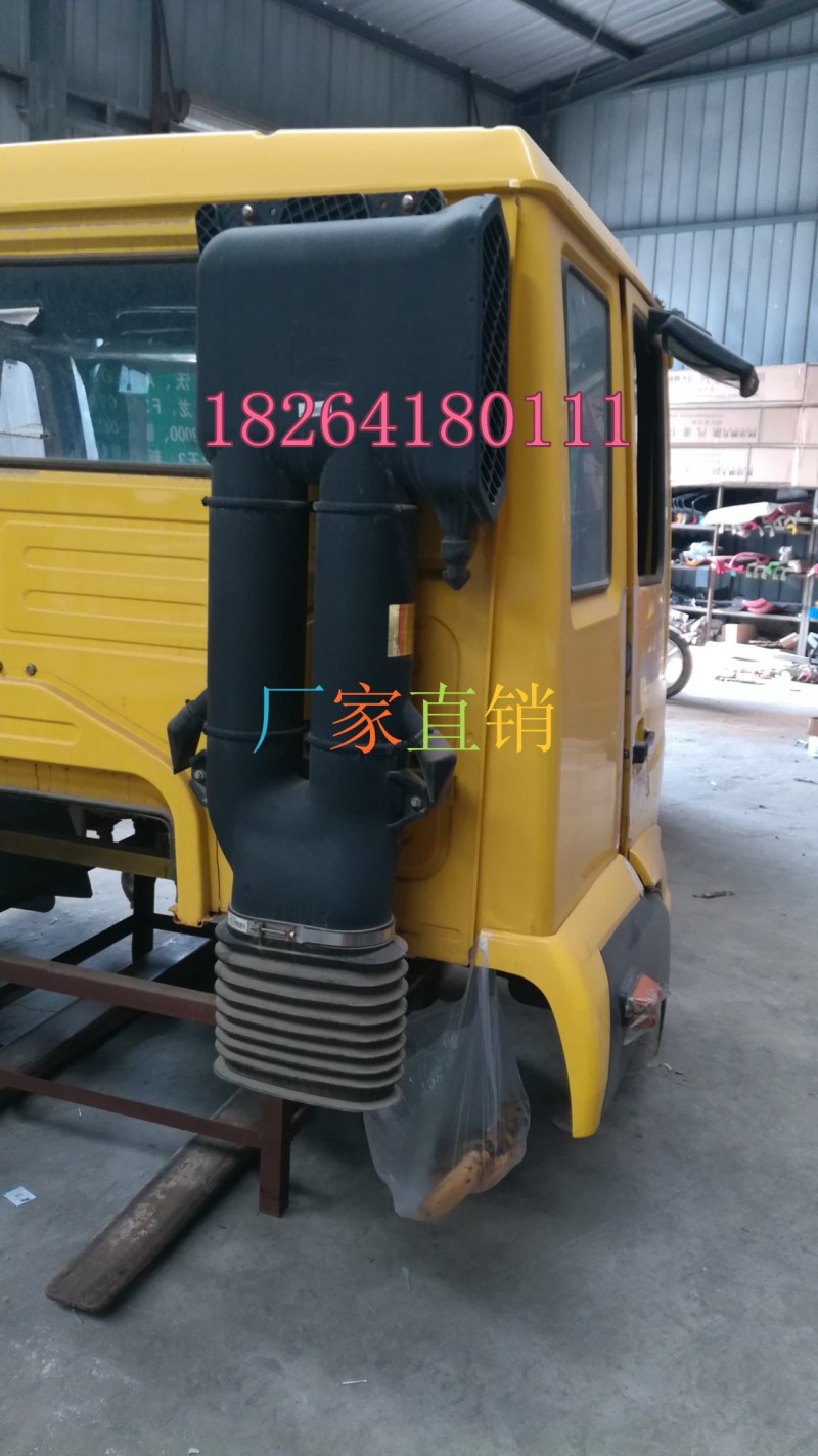 豪沃,驾驶室总成,济南百思特驾驶室车身焊接厂
