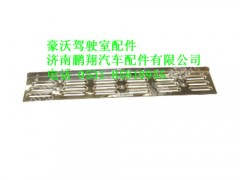 wg1642440060-0,推杆总成II豪沃,济南鹏翔汽车配件有限公司
