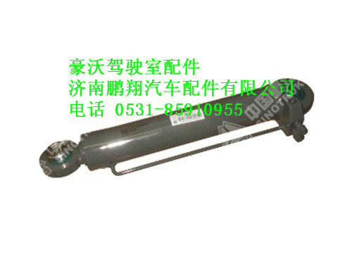 wg9719820004-0,驾驶室举升油缸豪沃,济南鹏翔汽车配件有限公司
