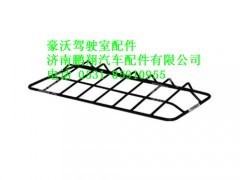 wg9725931220-0,前大灯保护罩(左)豪沃,济南鹏翔汽车配件有限公司