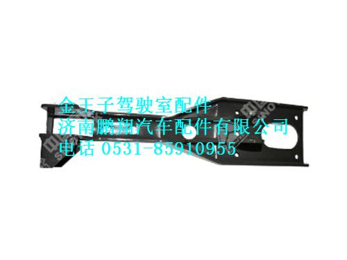 wg1608444761-0,后悬右下支架总成(与左件对称)金王子,济南鹏翔汽车配件有限公司