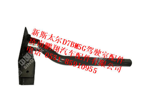 wg1632232101-0,左下后翼子板支架总成新斯太尔,济南鹏翔汽车配件有限公司