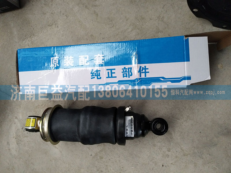 ,,济南盛伟汽配