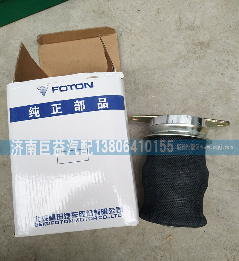 1-1B24950201011,,济南盛伟汽配