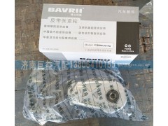 612600061279,皮带涨紧轮,济南盛伟汽配