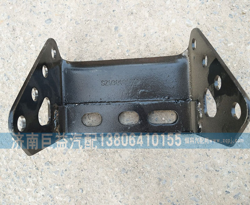 SZ930000728,德龙变速箱左右支架,济南盛伟汽配
