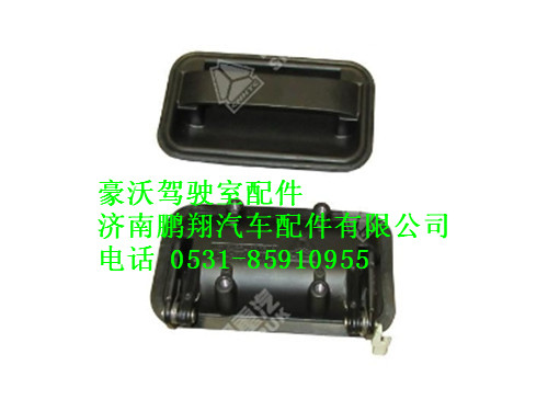 wg1642341001-0,门锁豪沃,济南鹏翔汽车配件有限公司