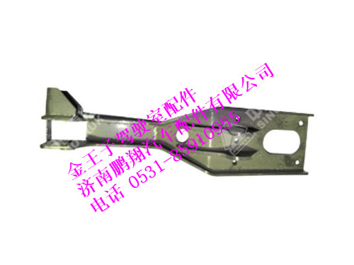 wg1608444757-0,后悬左下支架总成金王子,济南鹏翔汽车配件有限公司