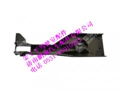 wg1608444762-0,驾驶室后悬左下支架金王子,济南鹏翔汽车配件有限公司
